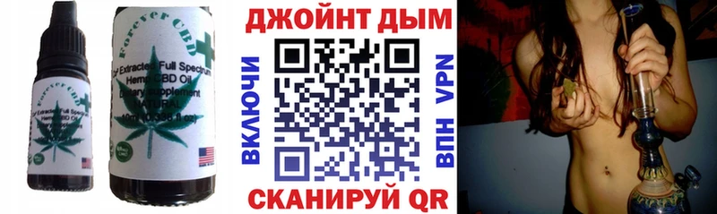 Canna-Cookies конопля  Купить закладки  Зерноград 