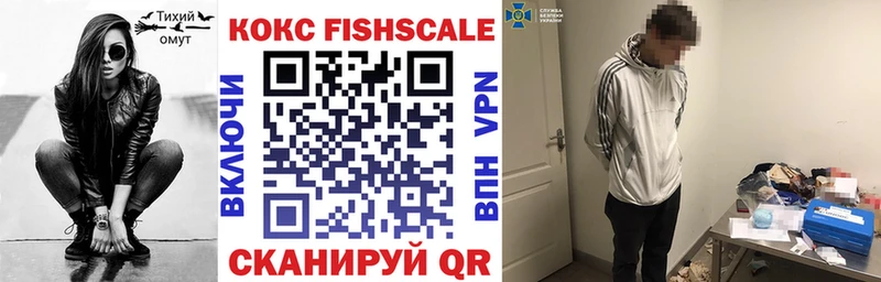 КОКАИН 98%  Купить  Зерноград 