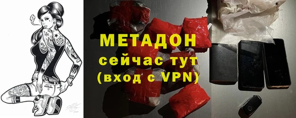 кокаин перу Инсар