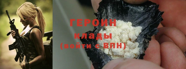 винт Инта