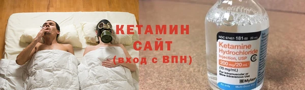 винт Инта