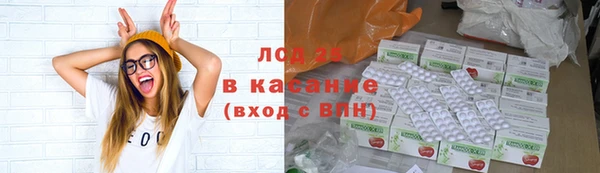кокаин перу Инсар