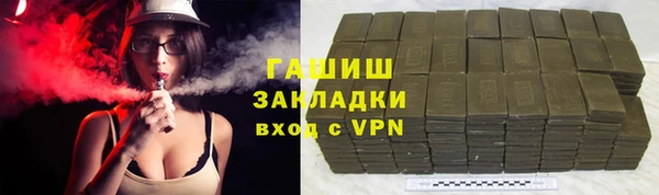 кокаин перу Инсар