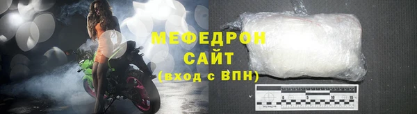 шишки Иннополис