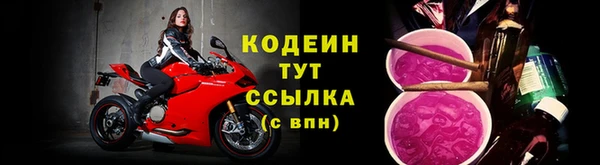 кокаин перу Инсар