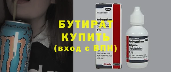 кокаин перу Инсар