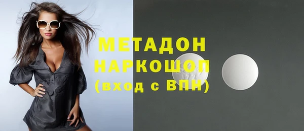 шишки Иннополис