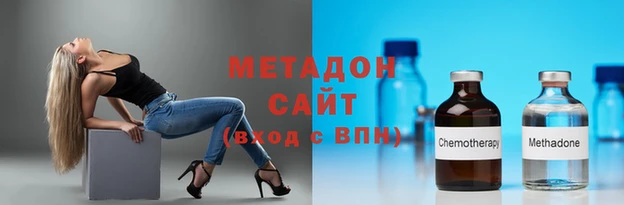 шишки Иннополис