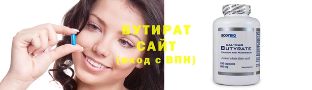 кокаин перу Инсар