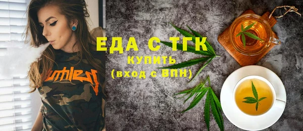 винт Инта