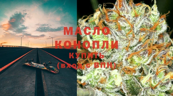 кокаин перу Инсар