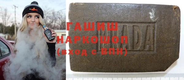 шишки Иннополис