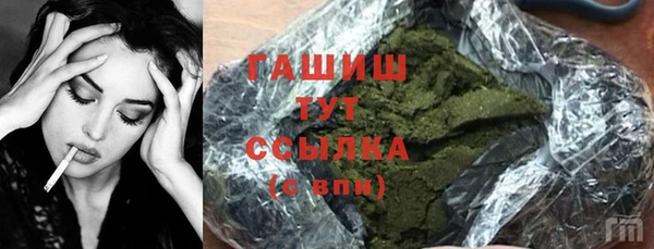 винт Инта