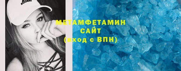 кокаин перу Инсар