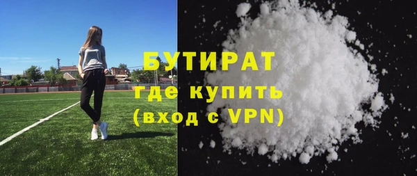 винт Инта